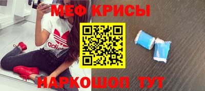 кокс Кандалакша