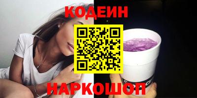 кокс Кандалакша