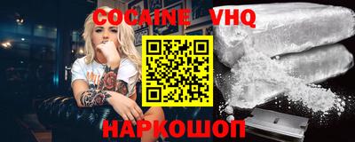 стаф Камышлов