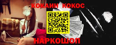 стаф Камышлов