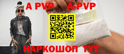 кокс Кандалакша