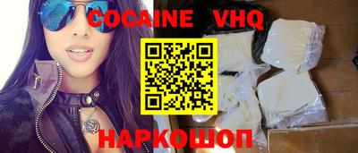 кокс Кандалакша