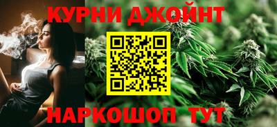 MESCALINE Канаш