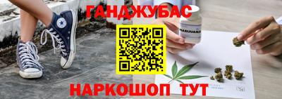 кокс Кандалакша