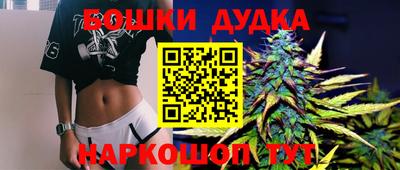 MESCALINE Канаш