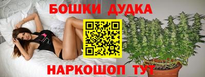 MESCALINE Канаш