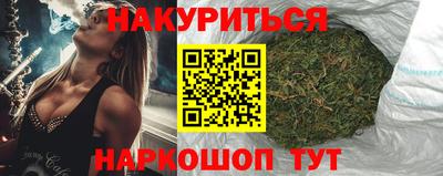стаф Камышлов
