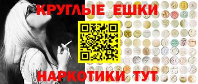 стаф Камышлов