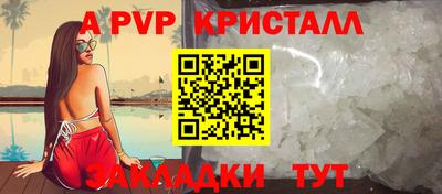 кокс Кандалакша