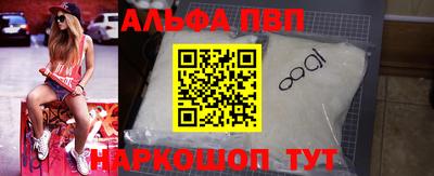 кокс Кандалакша
