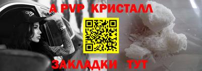 кокс Кандалакша