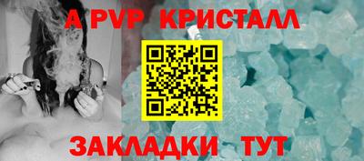 кокс Кандалакша
