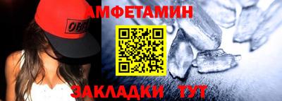 кокс Кандалакша