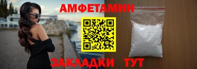 стаф Камышлов
