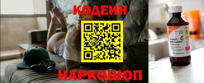 кокс Кандалакша