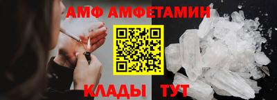 кокс Кандалакша