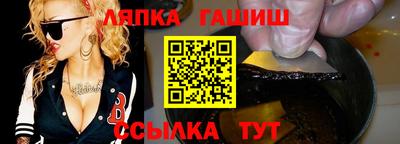 MESCALINE Канаш