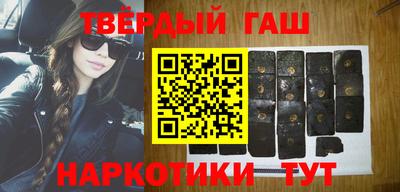 MESCALINE Канаш