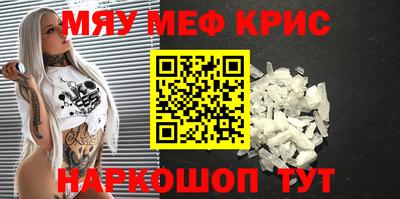 кокс Кандалакша