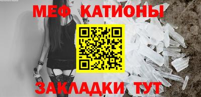 кокс Кандалакша