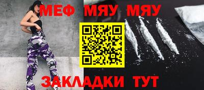 кокс Кандалакша