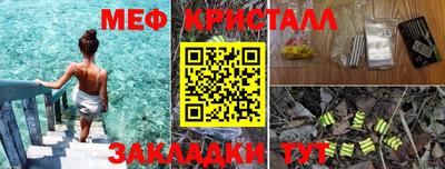 кокс Кандалакша
