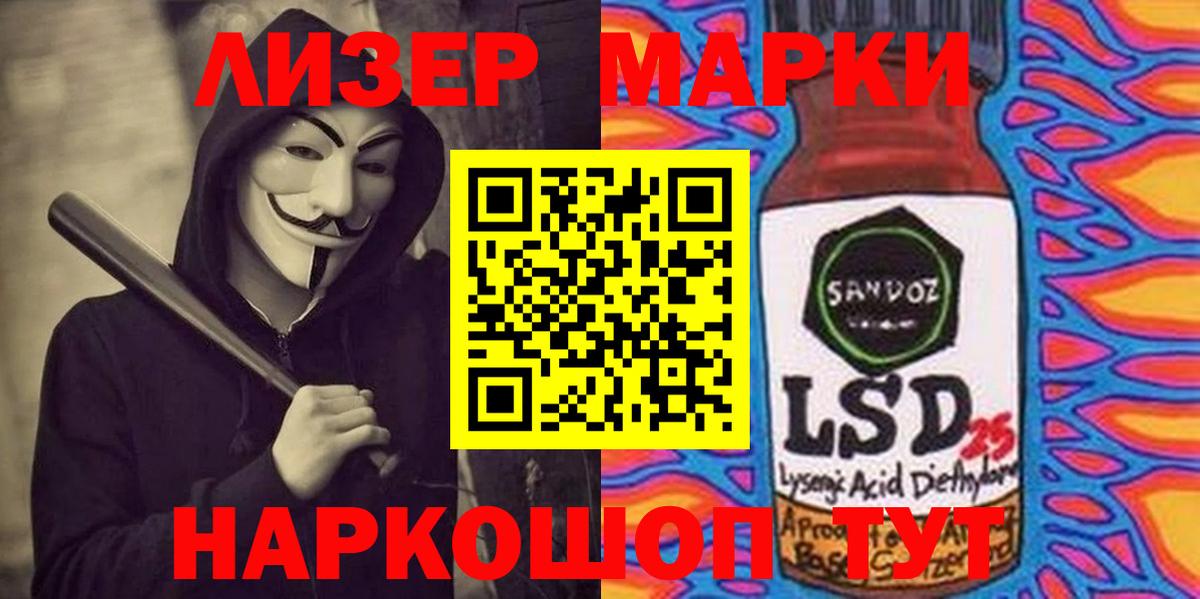 Кулебаки  LSD-25 экстази ecstasy  MEGA зеркало  Вход с VPN  ЛСД экстази 